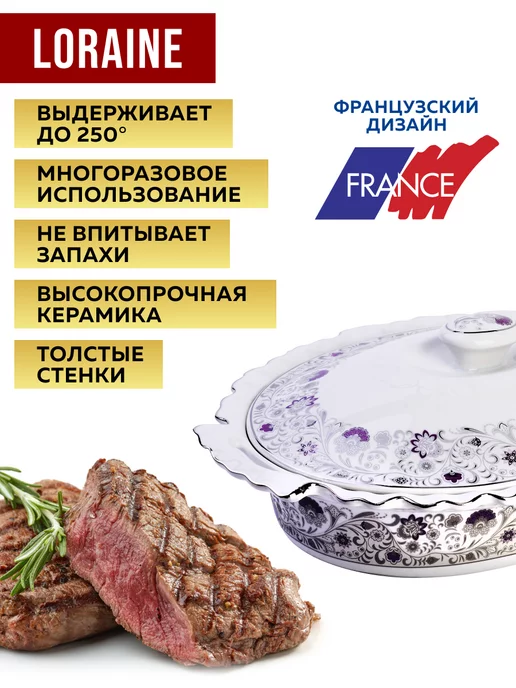 Мармит - фото 13