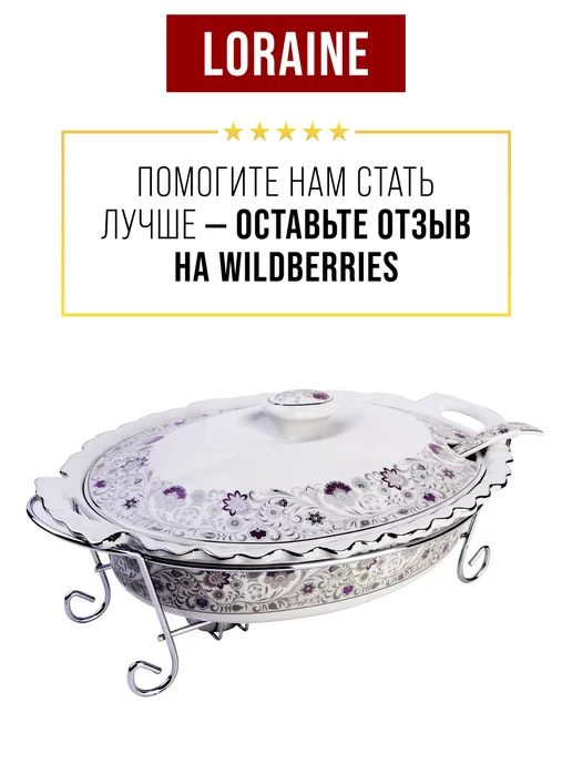 Мармит - фото 16