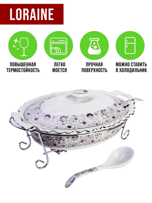 Мармит - фото 6