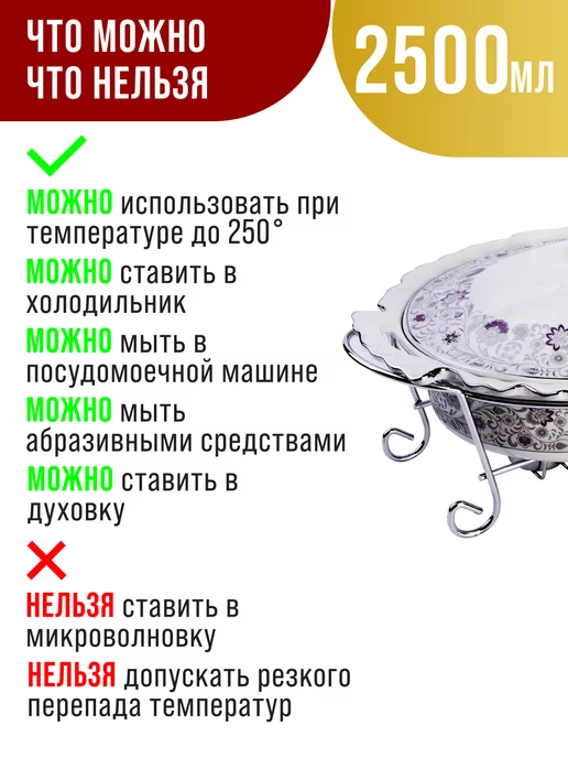 Мармит - фото 8