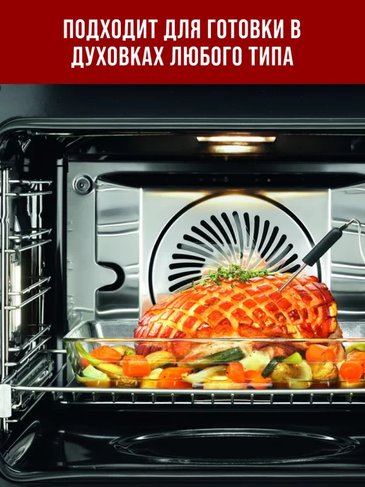 Мармит с подогревом от свечи форма для запекания 2,5 л - фото 11