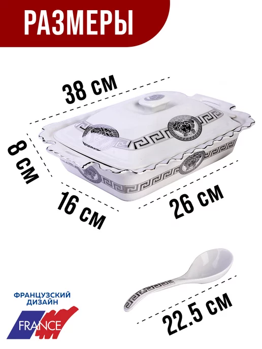 Мармит с подогревом от свечи форма для запекания 2,5 л - фото 3