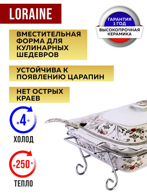 Мармит - фото 12