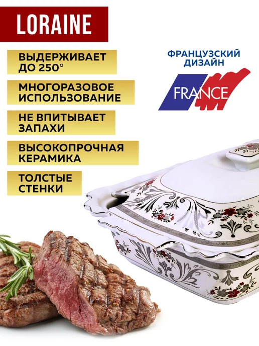 Мармит - фото 13