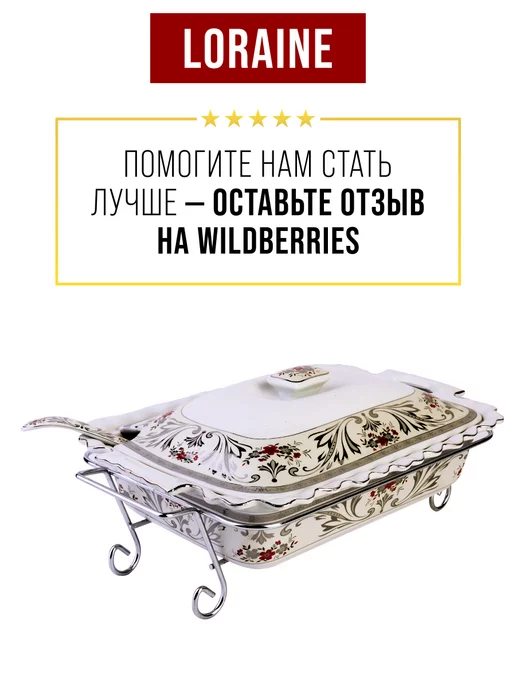 Мармит - фото 16