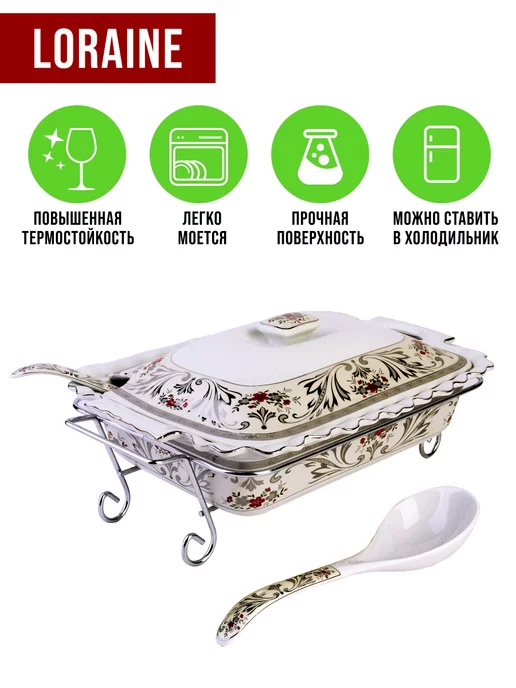 Мармит - фото 6