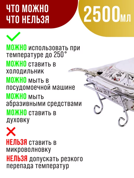 Мармит - фото 8