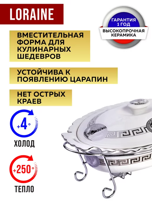 Мармит - фото 12