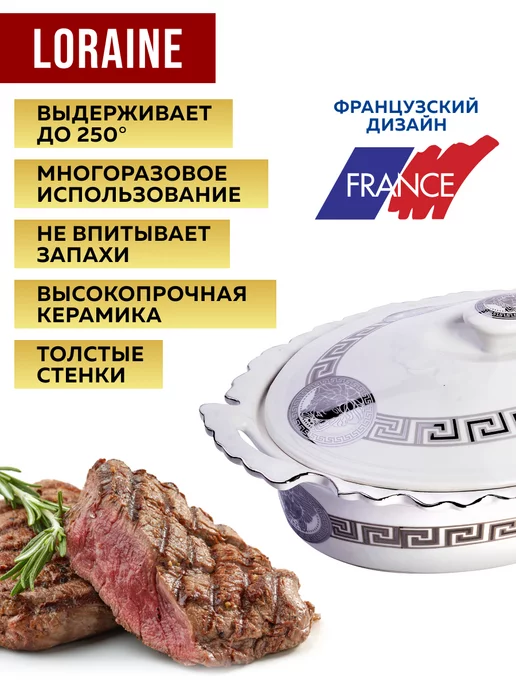 Мармит - фото 13