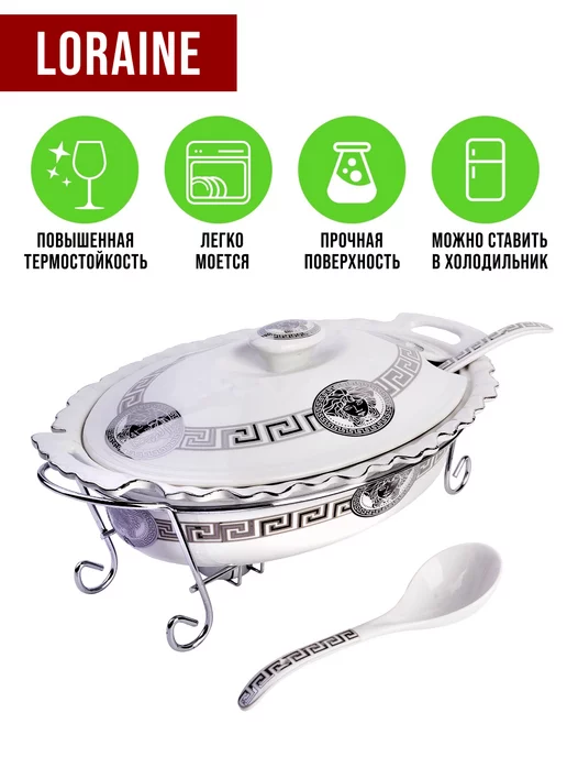 Мармит - фото 6