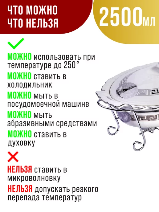 Мармит - фото 8