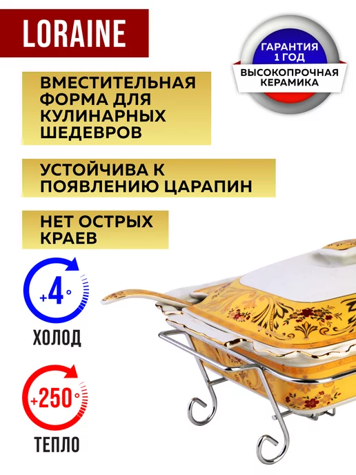 Мармит - фото 12