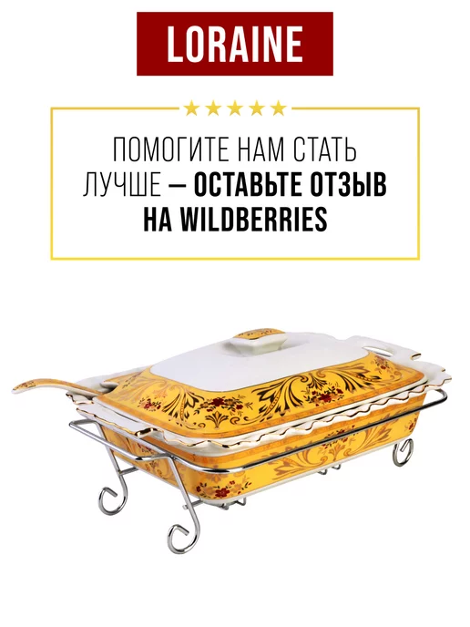 Мармит - фото 16