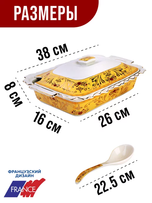 Мармит - фото 3