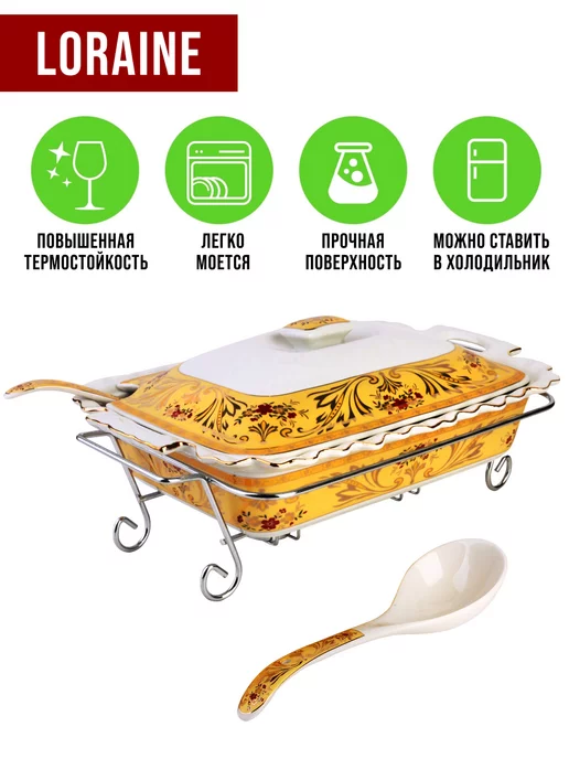 Мармит - фото 6