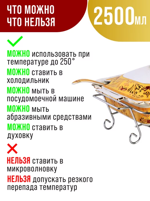 Мармит - фото 8