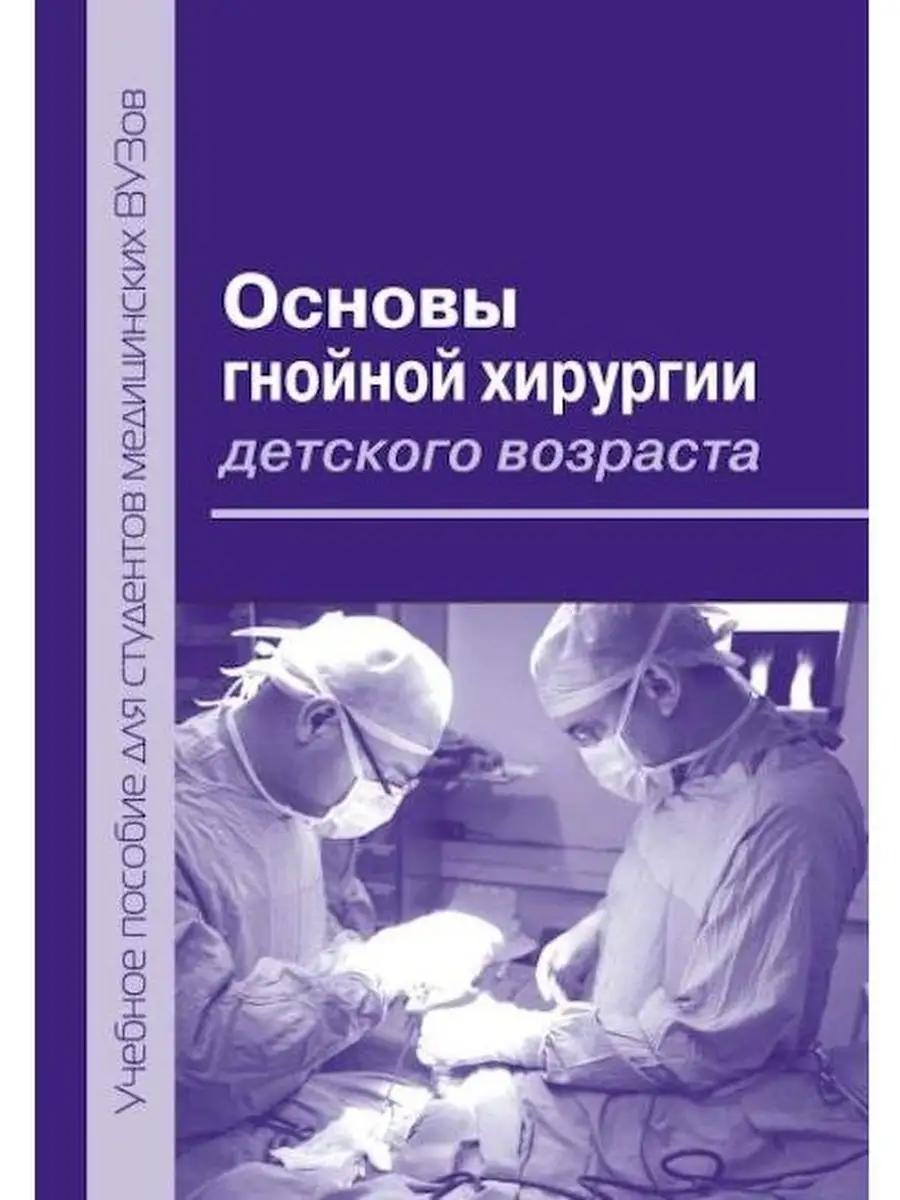 vk. ok. youtube.