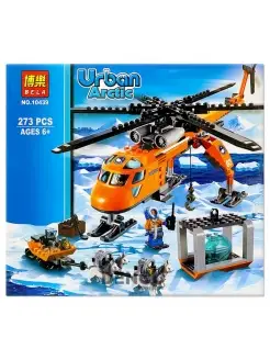 Конструктор Urban Arctic Арктический вертолет 273 детали LEGO 62716096 купить за 1 249 ₽ в интернет-магазине Wildberries