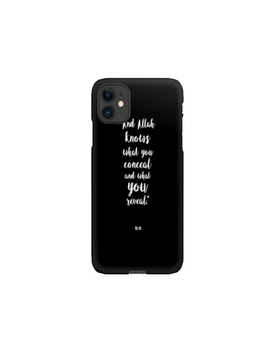 Силиконовый чехол Ислам на Apple iPhone 11/ Айфон 11 xCase 62759484 купить  за 465 ₽ в интернет-магазине Wildberries