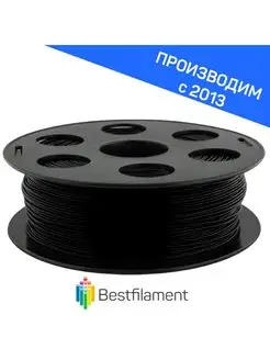 Пластик HIPS 1,75мм черный 1кг BestFila Bestfilament 62785779 купить за 1 071 ₽ в интернет-магазине Wildberries