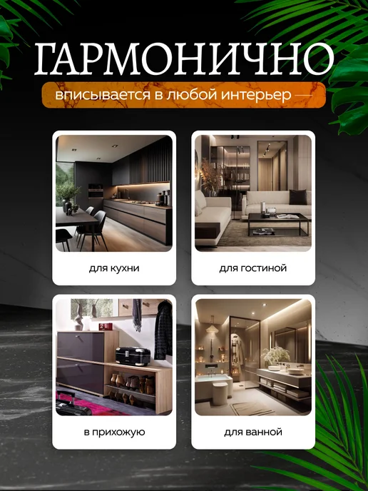 Держатель для бумажных полотенец настольный на кухню белый - фото 6