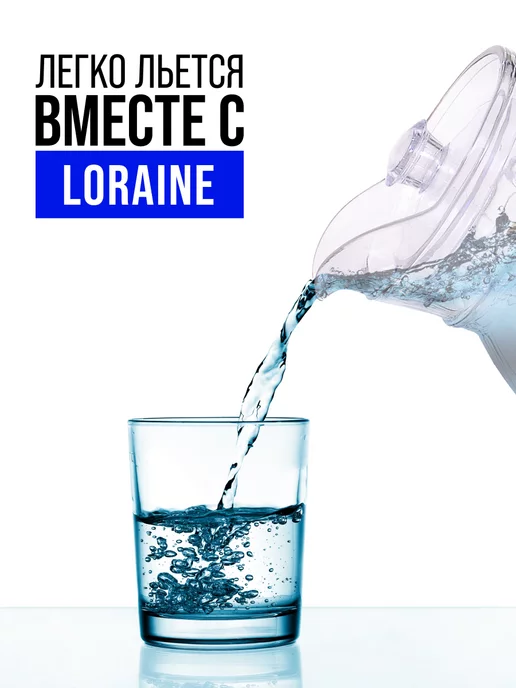 Кувшин графин для воды стеклянный 1,5 л с крышкой - фото 9