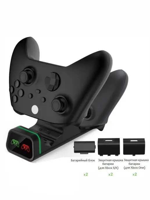 DOBE Станция для Xbox Series S X + 2 акб 800 mAh, 800 мАч, фото 2