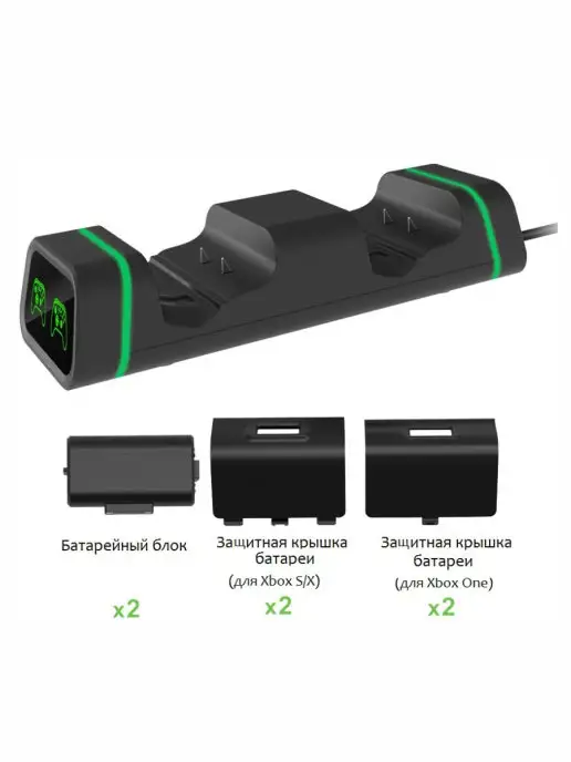 DOBE Станция для Xbox Series S X + 2 акб 800 mAh, 800 мАч, фото 3