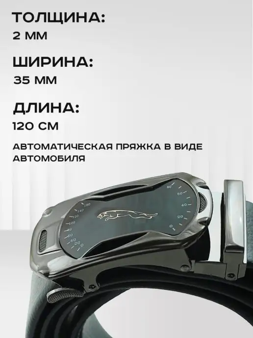 StreetOne Ремень мужской кожаный для джинс, черный, фото 4