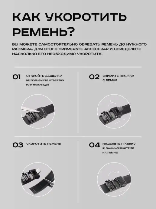 StreetOne Ремень мужской кожаный для джинс, черный, фото 5
