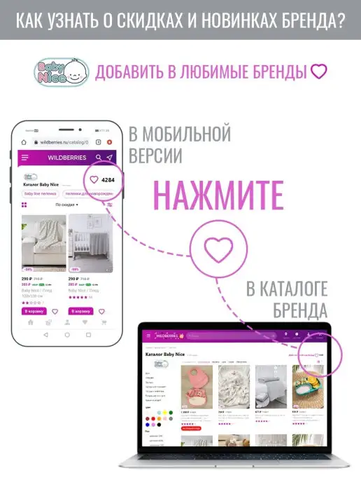 Tessolo Home Пинетки Тапочки детские, синий, фото 4