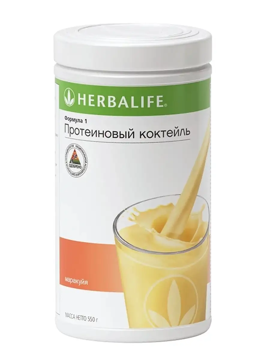 Протеиновый коктейль Формула 1. Гербалайф коктейль для похудения Herbalife  62879667 купить в интернет-магазине Wildberries