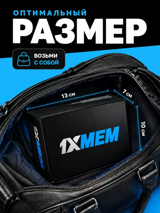 1XMEM Настольная игра для компании настолка мем подарок, черный, фото 7