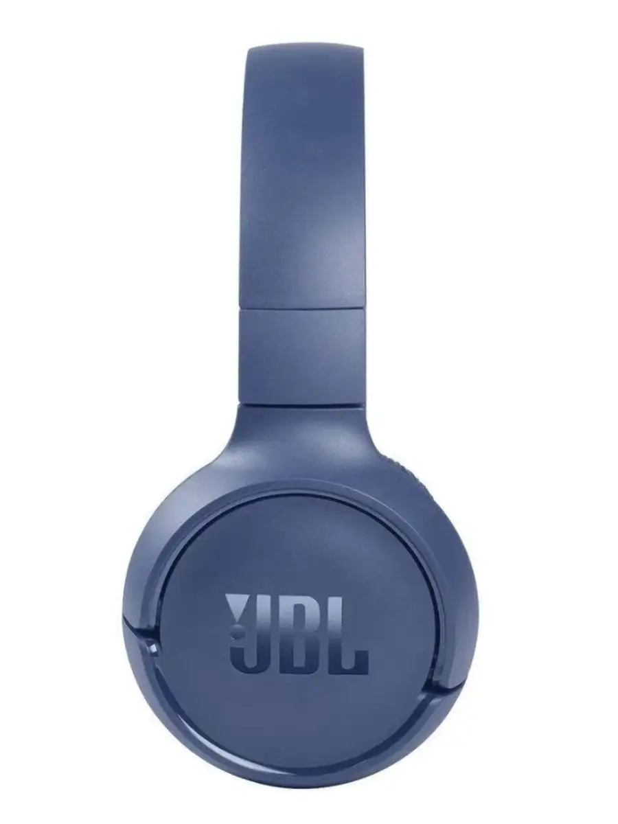 Jbl 510 headphones sale