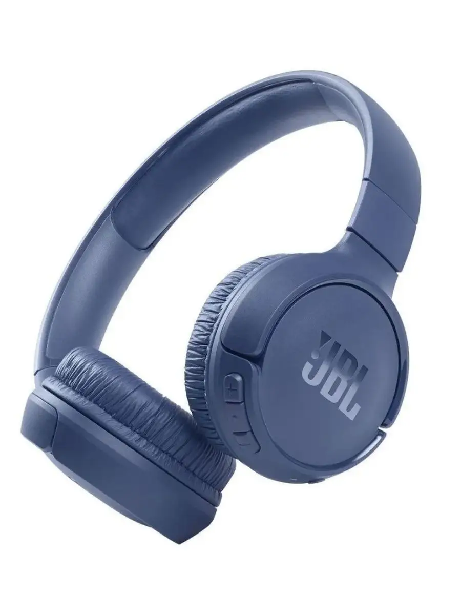 Беспроводные накладные наушники JBL Tune 510 BT синие JBL 62882361 купить  за 3 793 ₽ в интернет-магазине Wildberries