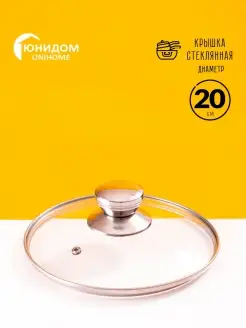 Интернет‑магазин Wildberries: широкий ассортимент товаров - скидки каждый день!