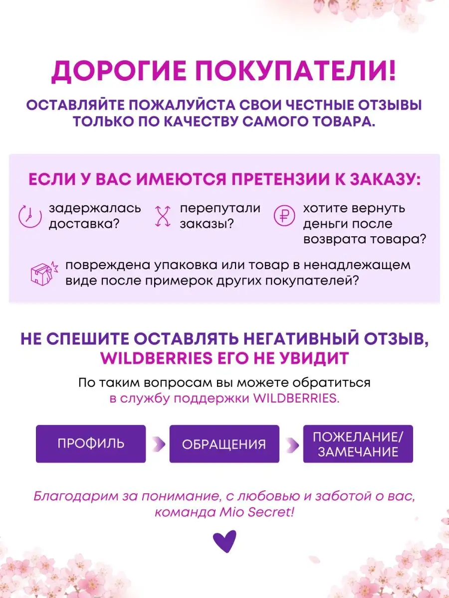 Медицинский центр GMS Clinic — частная клиника в Москве