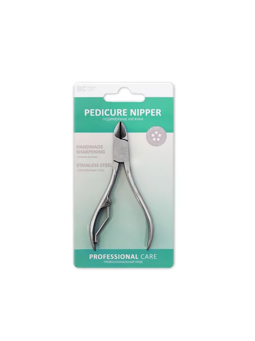 BC Beauty Care Педикюрные кусачки, 1 шт, 1 шт
