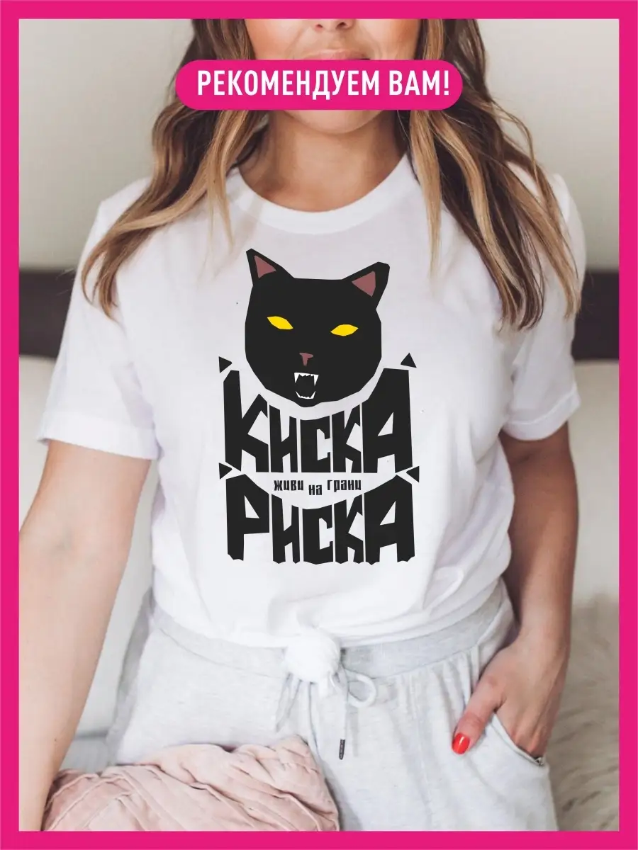 Әзірбайжан порно девственности