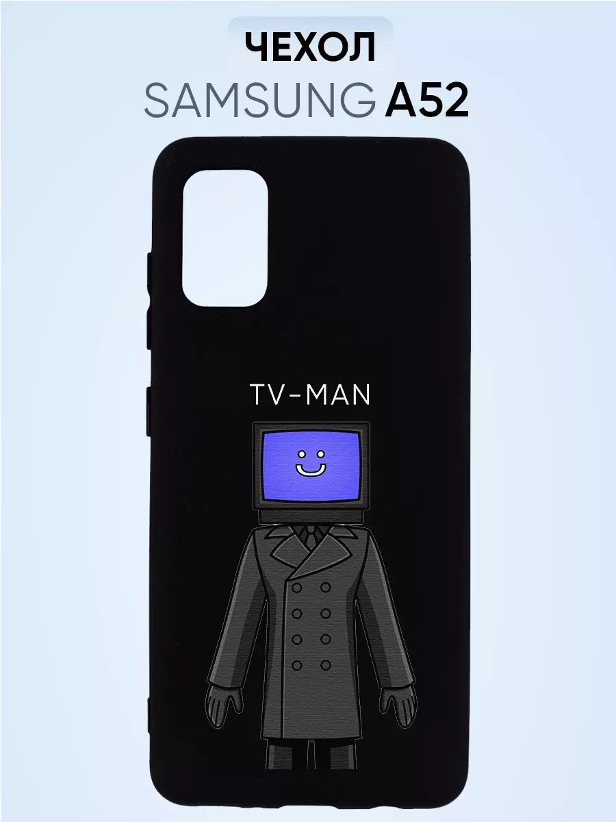 Чехол на Samsung A52, скибиди туалет TV-man PNP Printik 62955000 купить за  345 ₽ в интернет-магазине Wildberries