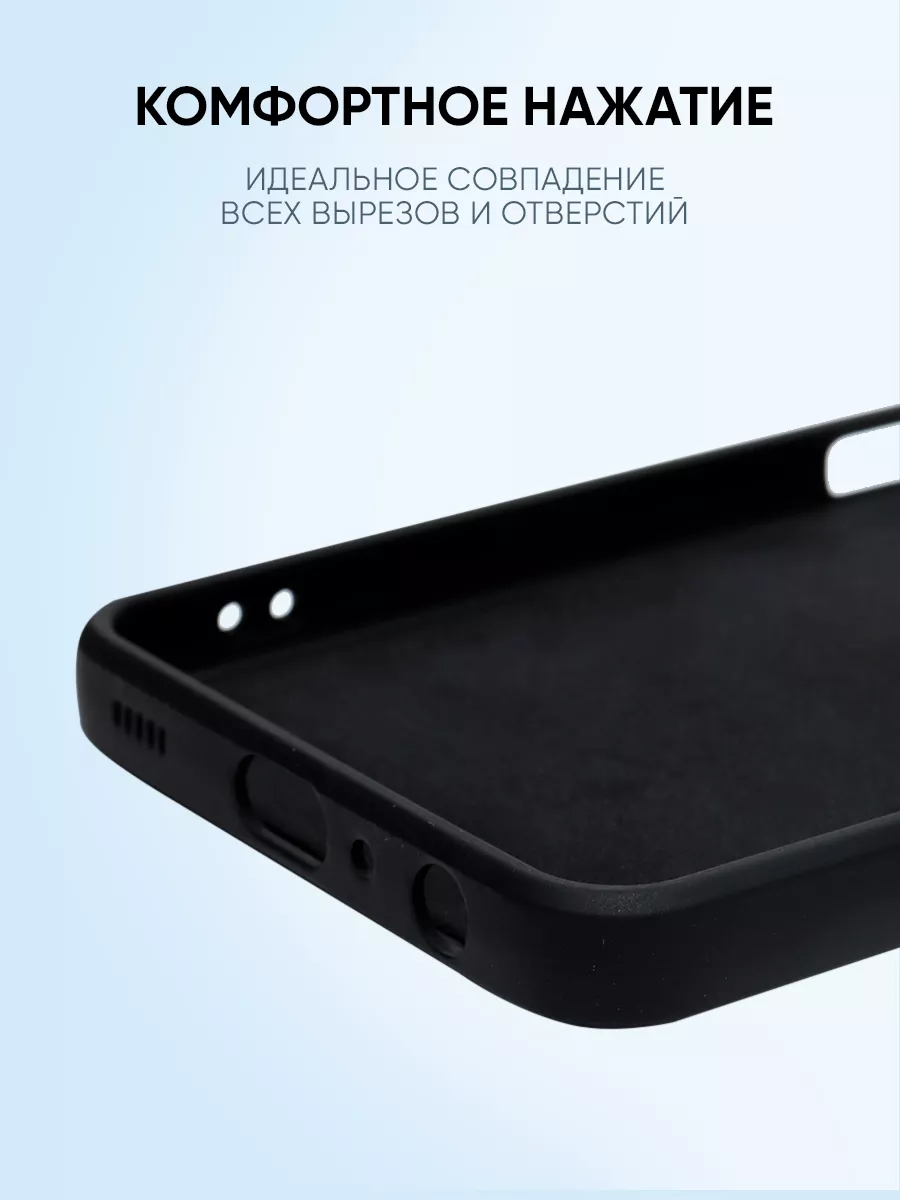 Чехол для Iphone 12, капибара just be capy PNP Printtik 62955021 купить за  345 ₽ в интернет-магазине Wildberries