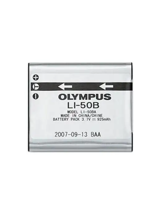 Аккумулятор для фотоаппарата Olympus LI-50B (белая упаковка), белый, фото 5