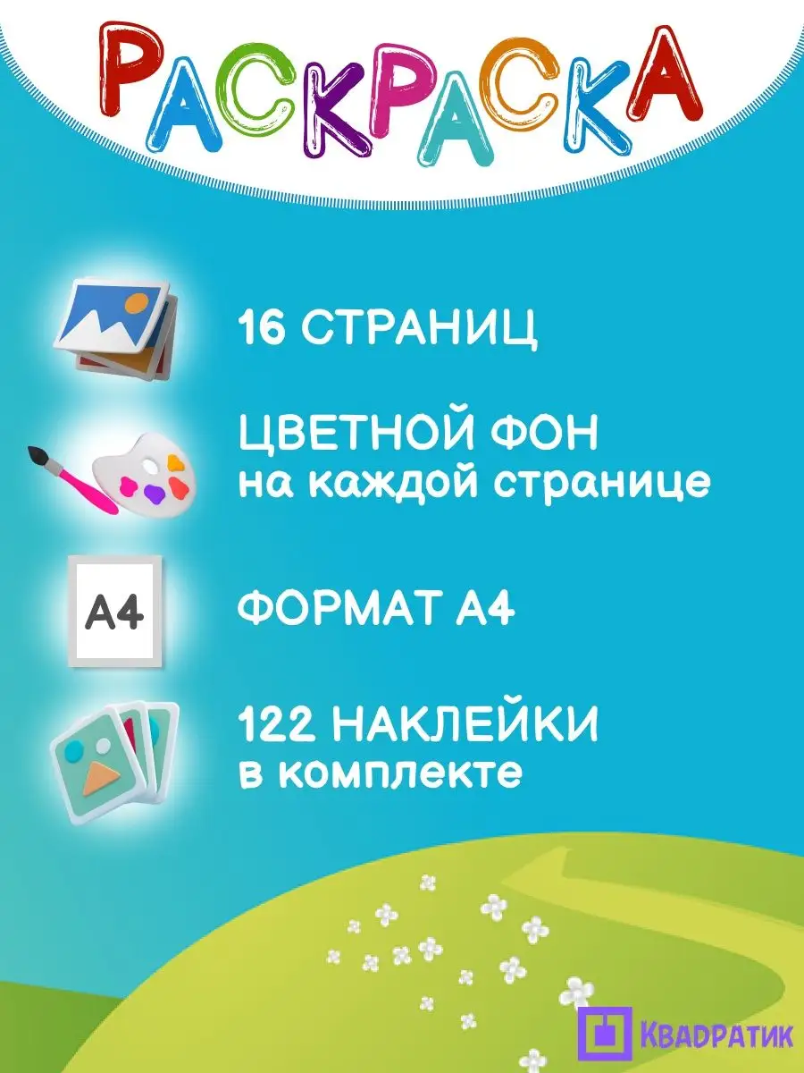 Раскраски Для девочек бабочки (25 шт.) - скачать или распечатать бесплатно #