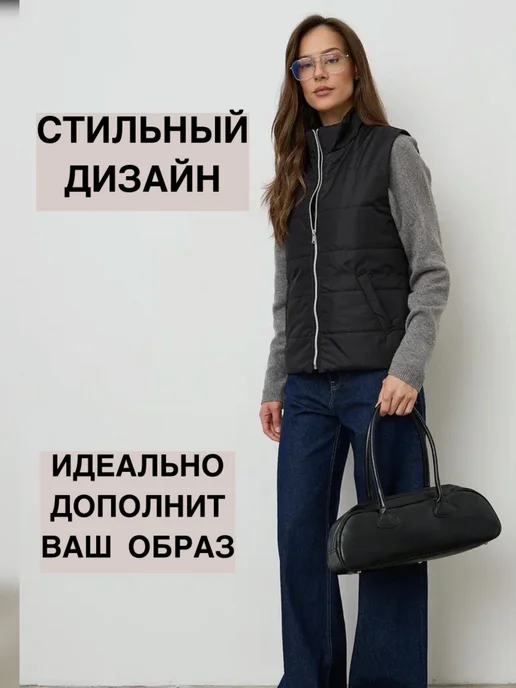 ElenaSimfero Жилетка женская утепленная, черный, фото 8