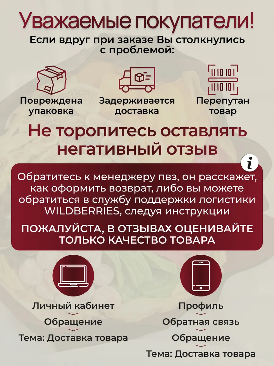 Место, где связаны концы верёвок, нитей, 4 (четыре) буквы - Кроссворды и сканворды