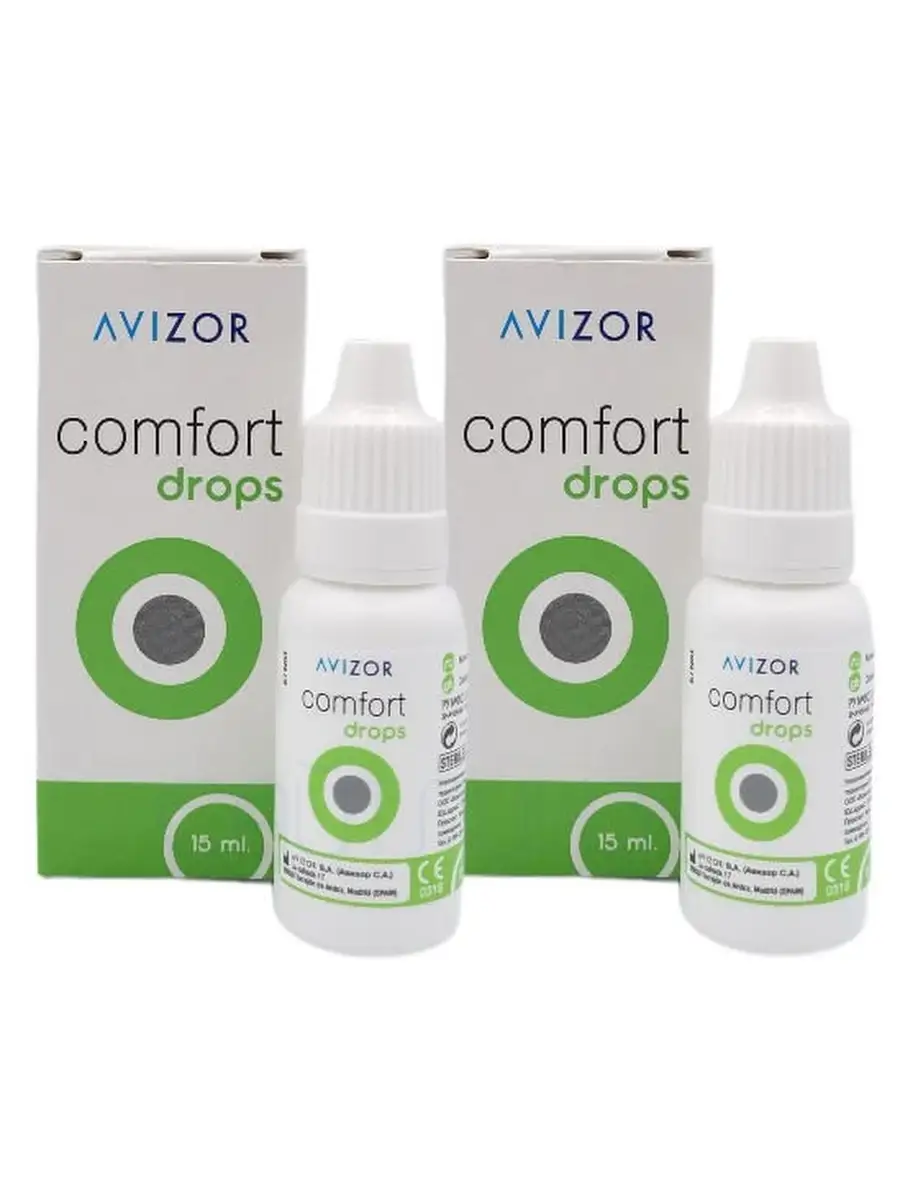 Авизор комфорт Дропс капли глазные, 15 мл Авизор. Увлажняющие капли для глаз Avizor Comfort Drops. Капли Comfort Drops 15 мл. Купер Вижн Avizor Comfort Drops 15 ml.