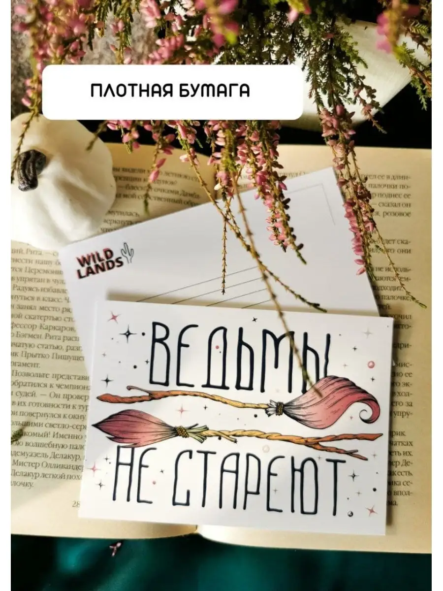 Поздравления с днем рождения женщине 30 лет своими словами - sauna-chelyabinsk.ru