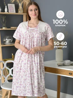 Ночная сорочка домашняя одежда Mariya 63047311 купить за 654 ₽ в интернет-магазине Wildberries