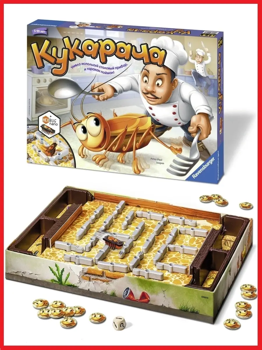 Настольная игра Кукарача Ravensburger 22257 papa.by 63047412 купить за 4  095 ₽ в интернет-магазине Wildberries