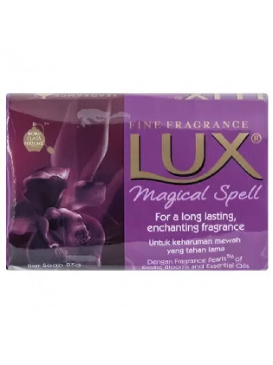 Мыло lux. Мыло Люкс 80г. Мыло Lux Magical Spell. Люкс туалетное мыло мягкое прикосновение 85гр. Мыло туалетное твердое Люкс.